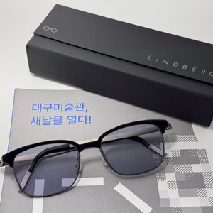 린드버그 LINDBERG 덴마크 명품 하은테 0034 이미지