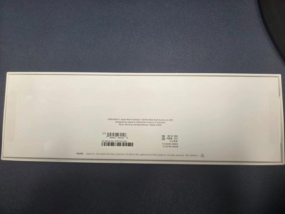 애플워치 시리즈 11 로즈골드 알루미늄 42mm 이미지