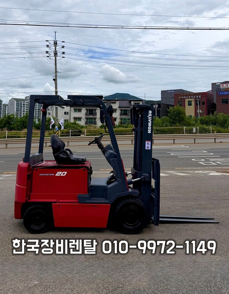 코마츠 2톤 2단 3M 좌식 전동지게차 이미지