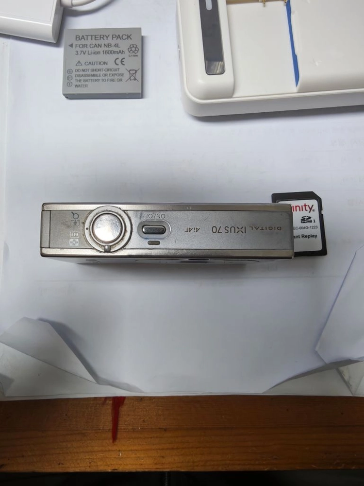 익서스70 캐논 ixus70 이미지