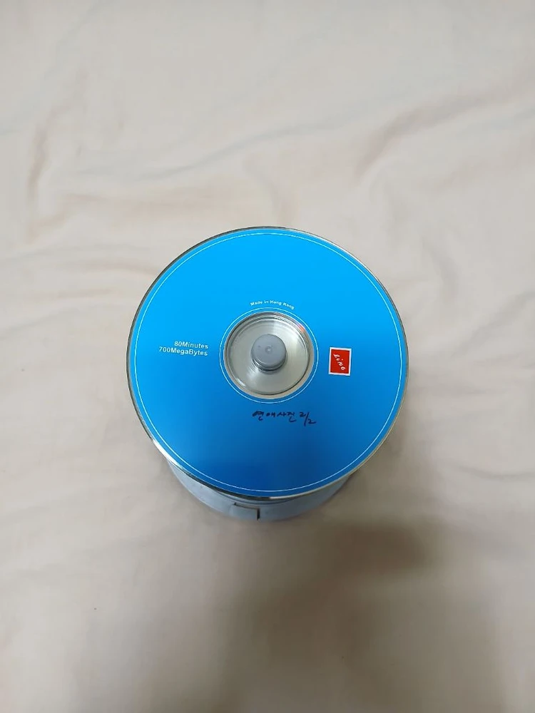 CD영화 디스크 일괄 이미지