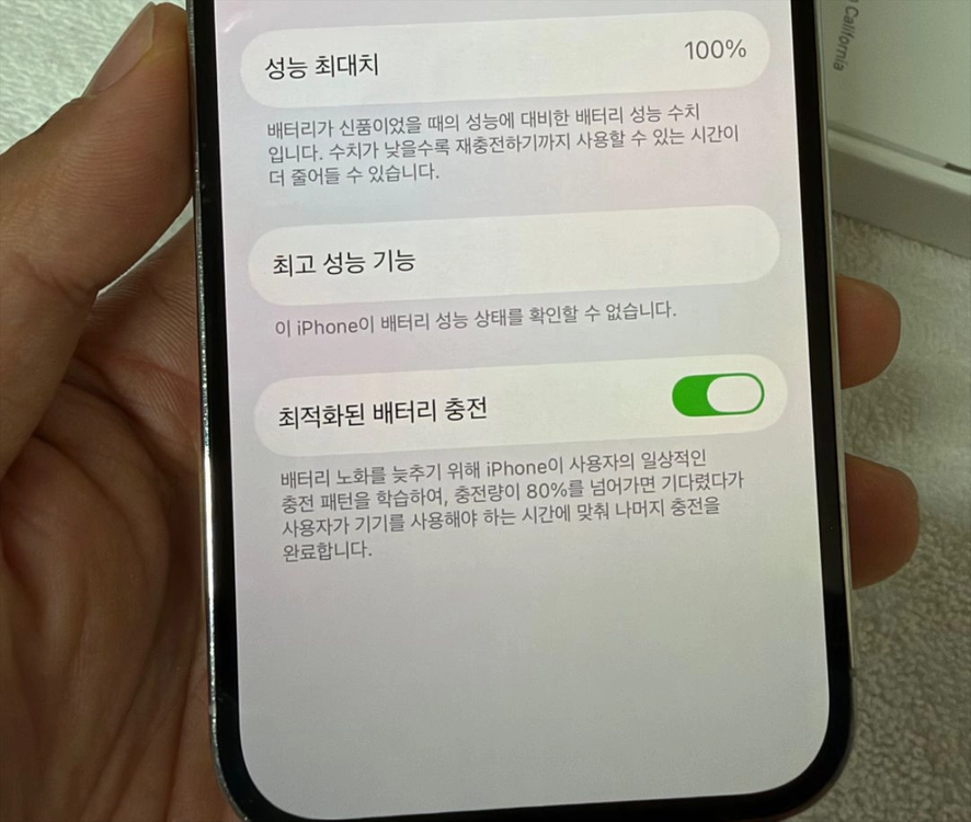 아이폰 14프로 512 실버 자급제 이미지