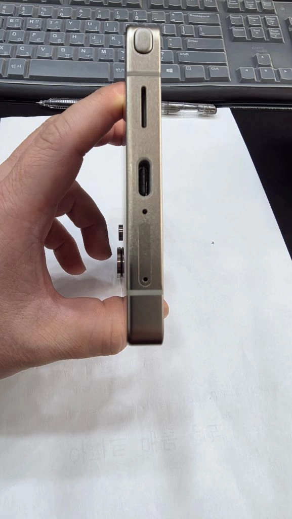 갤럭시S25 울트라 1TB 12gb 자급제 이미지