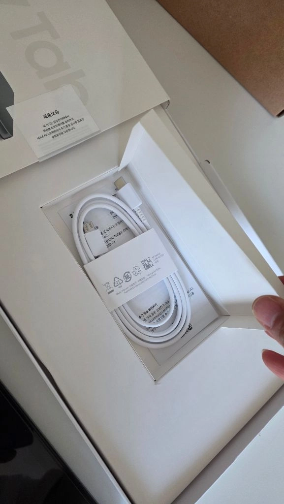 [거의새것] 삼성 갤럭시탭 A9+ 11인치 Wi-Fi /엘리하이 스마트펜 별도 이미지