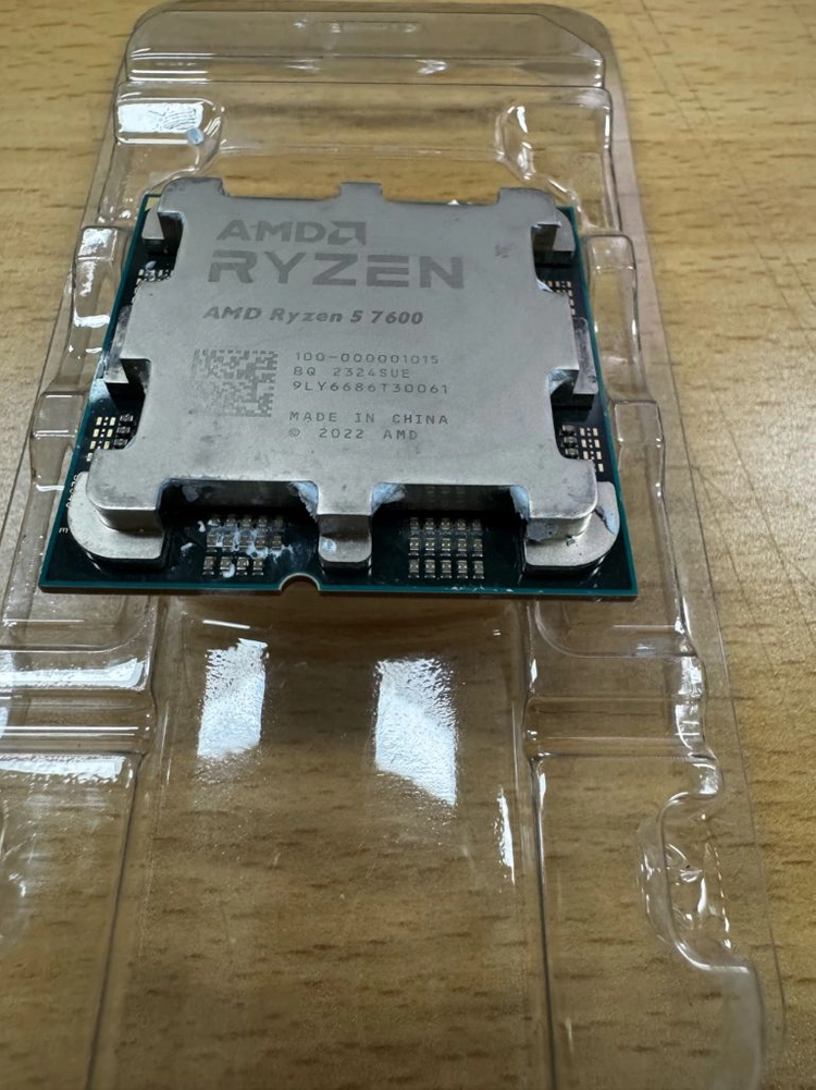 AMD Ryzen5 7600 cpu 쿨러없음 이미지