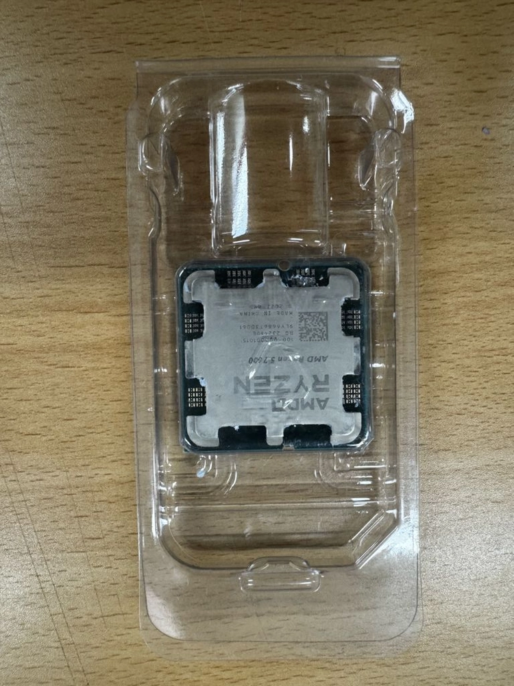 AMD Ryzen5 7600 cpu 쿨러없음 이미지