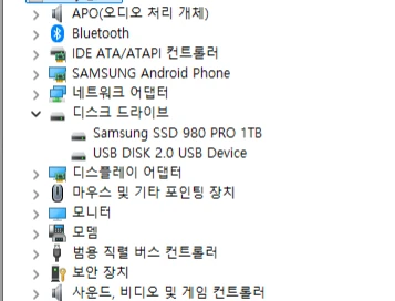 데스크탑 피씨 컴퓨터 본체 i7-12700 4060TI DDR5 32G 980pro 1TB 이미지
