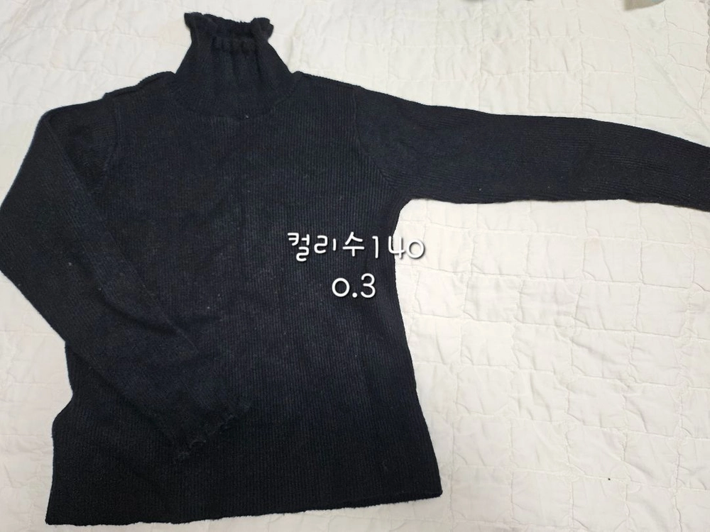 컬리수목티140 이미지