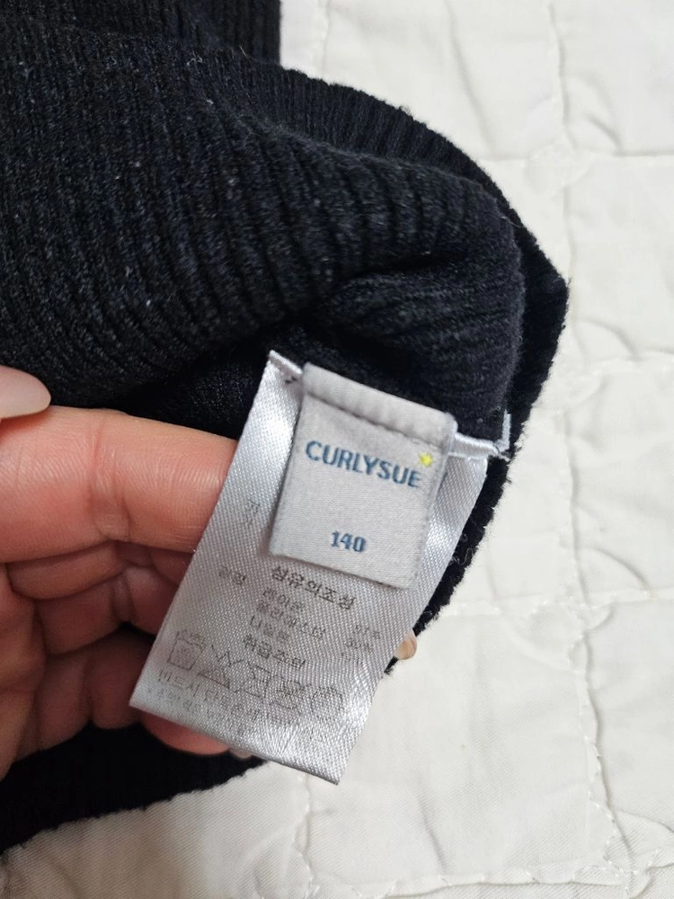 컬리수목티140 이미지