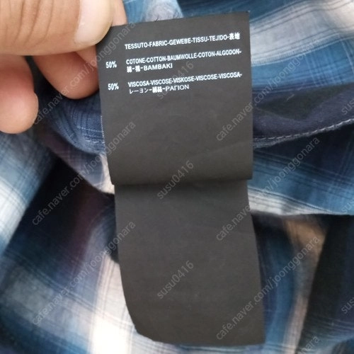 정품 생로랑 체크셔츠 95호 이미지
