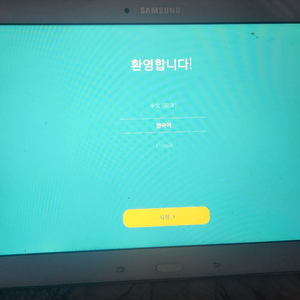 삼성 갤럭시탭4 어드밴스드 SM-T536 구글락 판매합니다 이미지