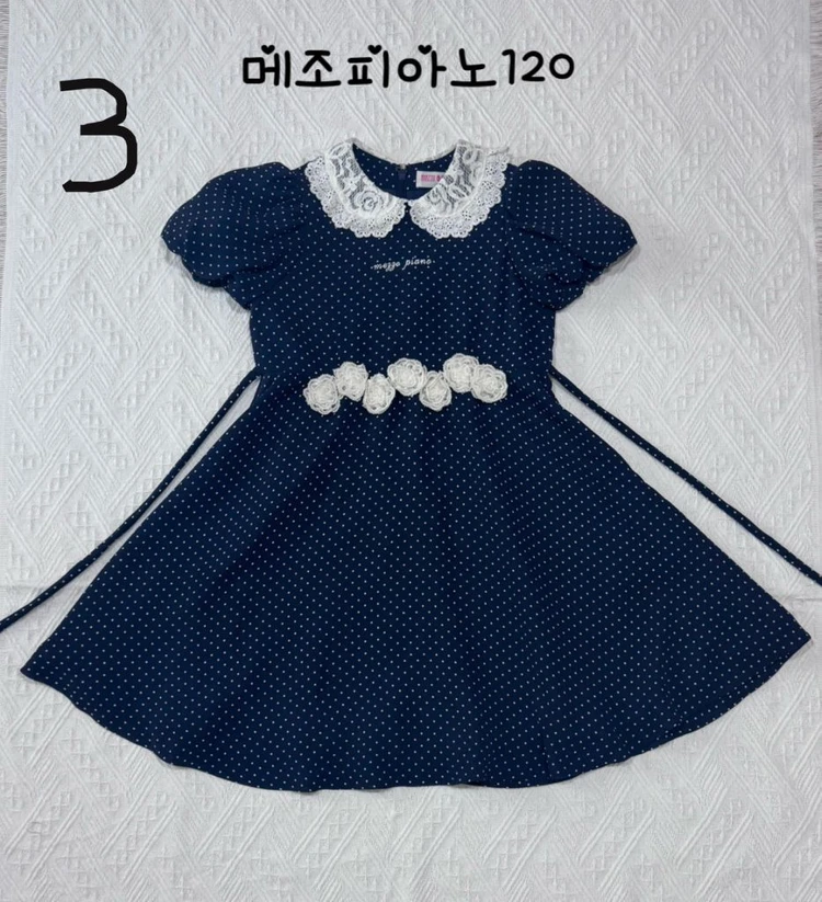 110,120사이즈 이미지
