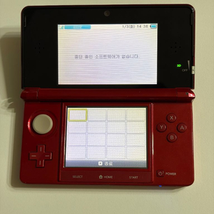 닌텐도 3ds 게임많음 판매합니다 이미지