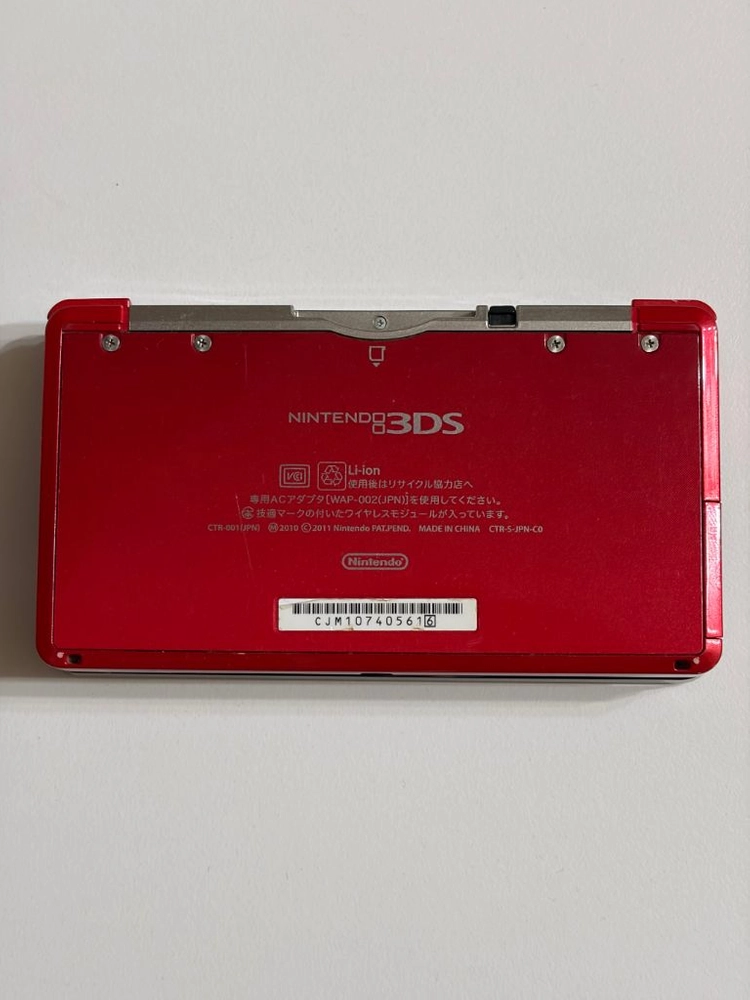 닌텐도 3ds 게임많음 판매합니다 이미지