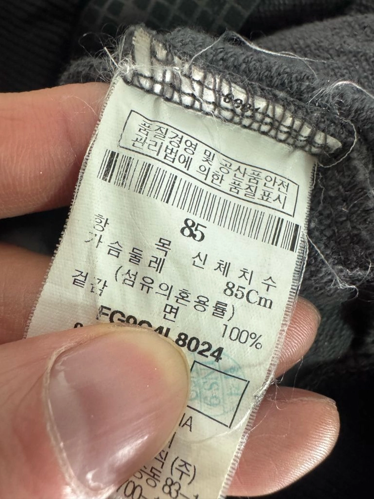 희귀!! 여성 푸부 FUBU 올드스쿨 Y2K 체크 크롭 후드집업 Xs 이미지