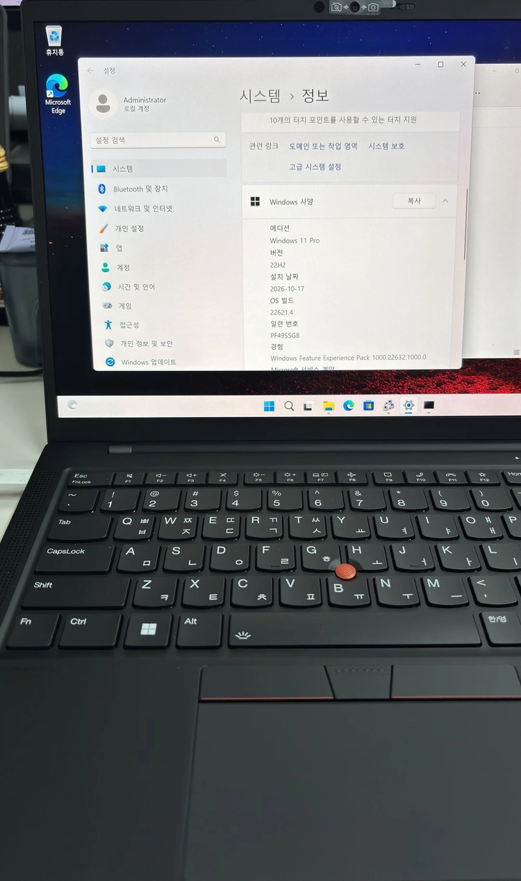 [미사용 레노버정발리퍼] ThinkPad X1 Carbon Gen10 정발 리퍼 i7/32G/4K 터치/공식AS 이미지