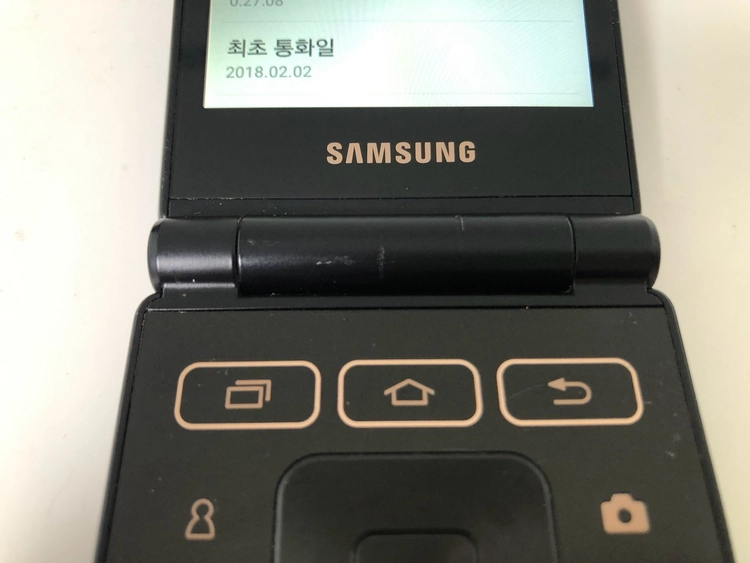 갤럭시 폴더2 블랙 기기 판매(20735) 이미지
