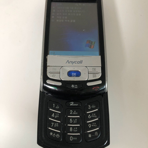 애니콜 네스팟스윙(SPH-M4300) 판매 이미지