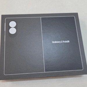 삼성 갤럭시 Z 폴드8 256GB 그라파이트 (블랙) 미개봉 이미지