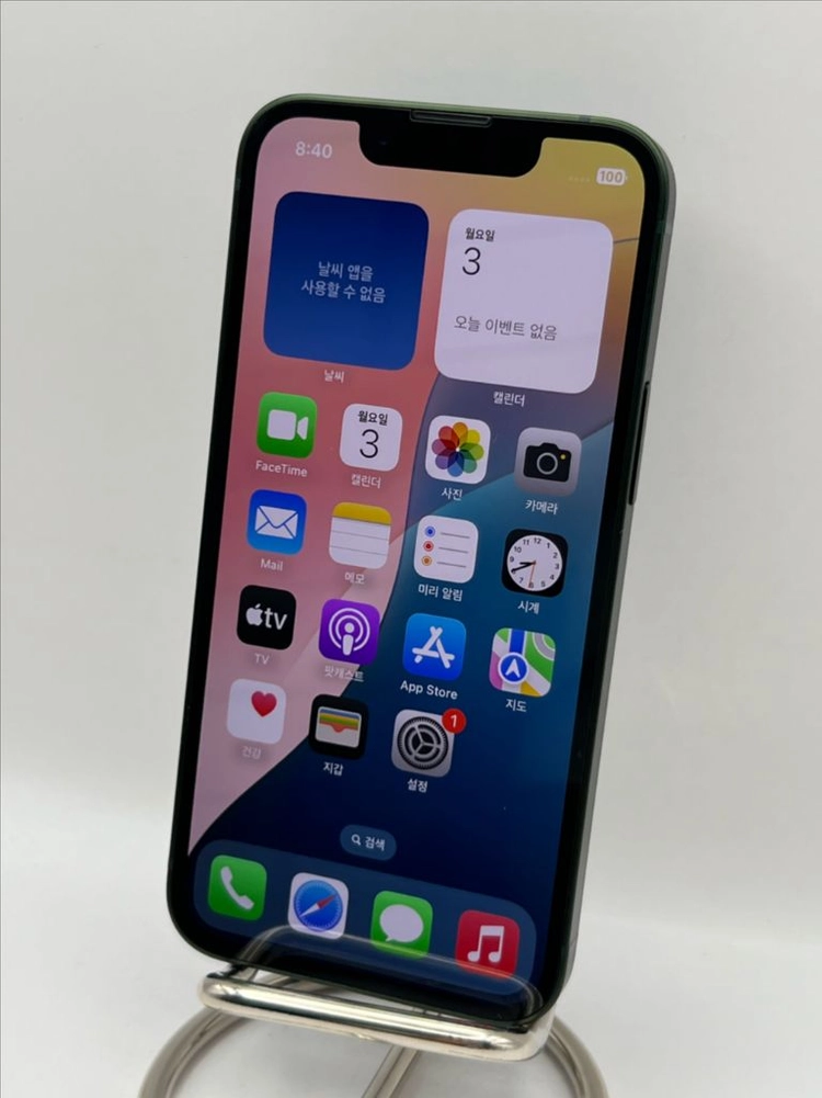 아이폰13미니 128GB 그린 SSS급!이체시33만 이미지