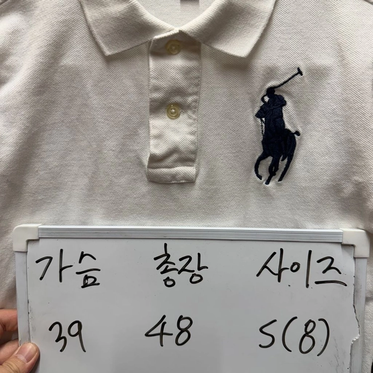 랄프로렌 폴로 긴팔 카라티셔츠 8 이미지