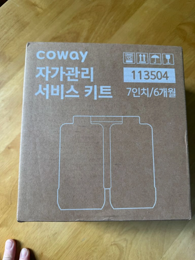 코웨이 자가관리 키트 7인치 6개월 이미지