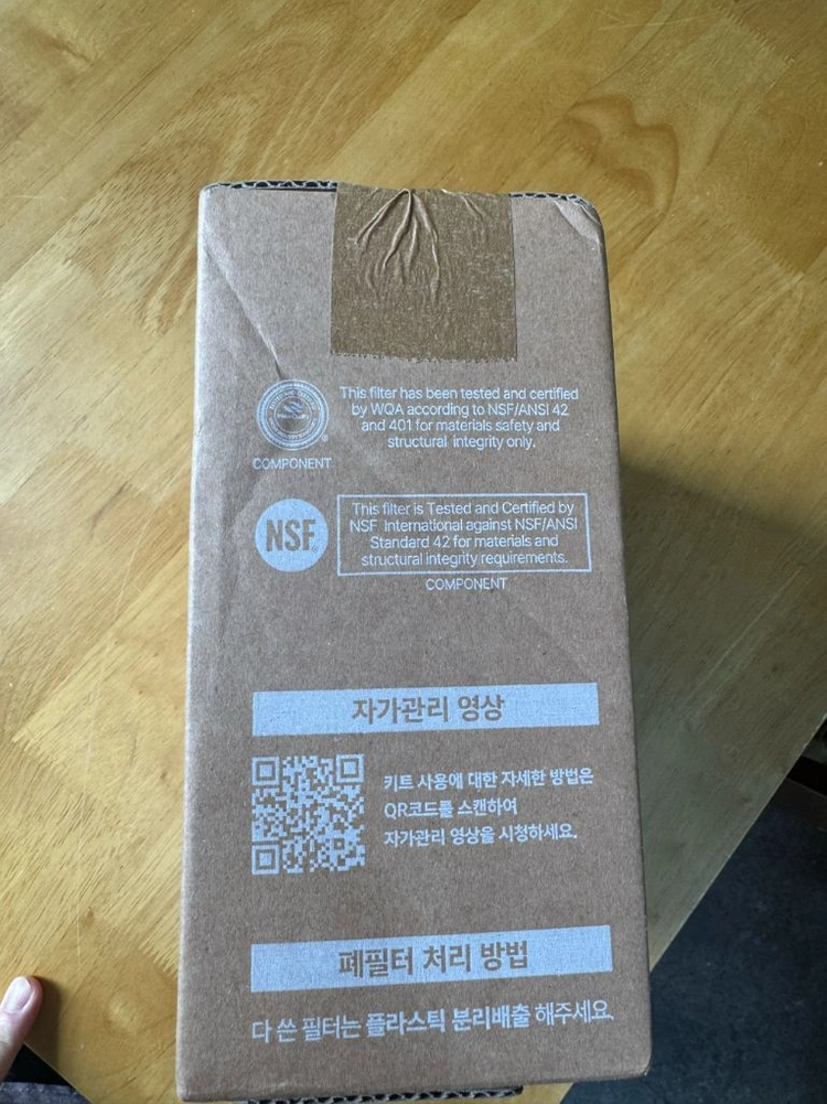 코웨이 자가관리 키트 7인치 6개월 이미지
