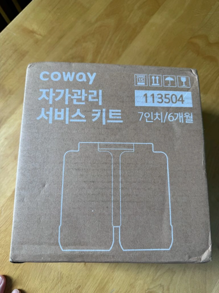 코웨이 자가관리 키트 7인치 6개월 이미지