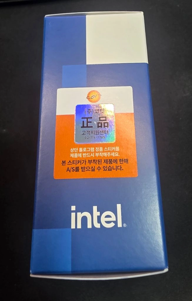 인텔 i7-14700KF 미개봉 교환 새제품 이미지