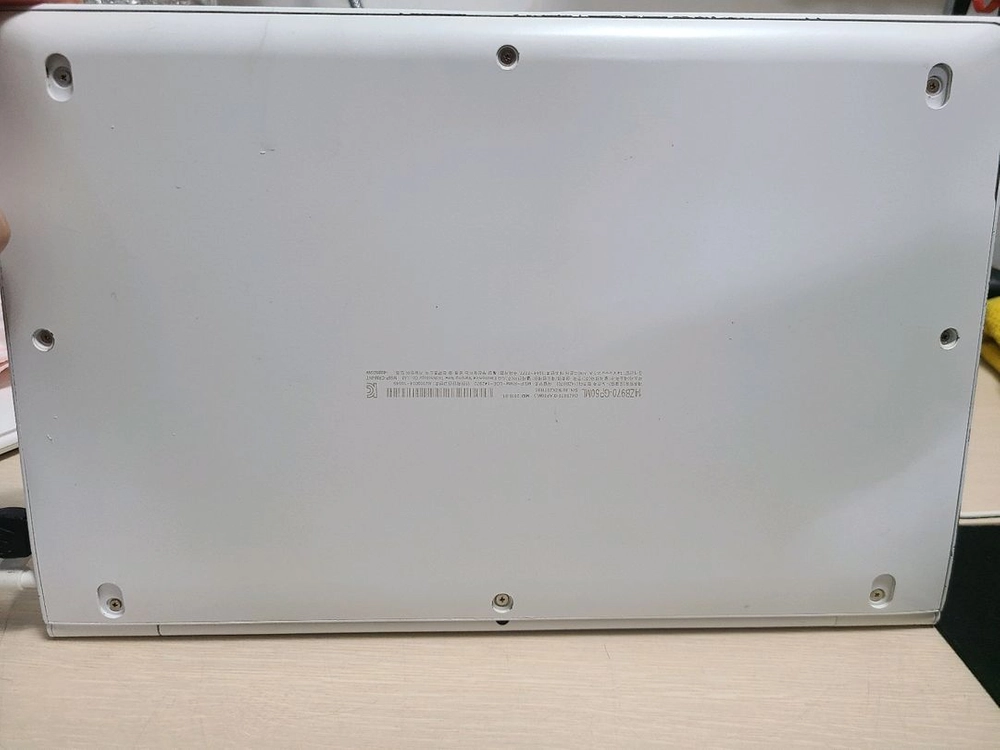 LG그램노트북 i5 ssd500g 이미지