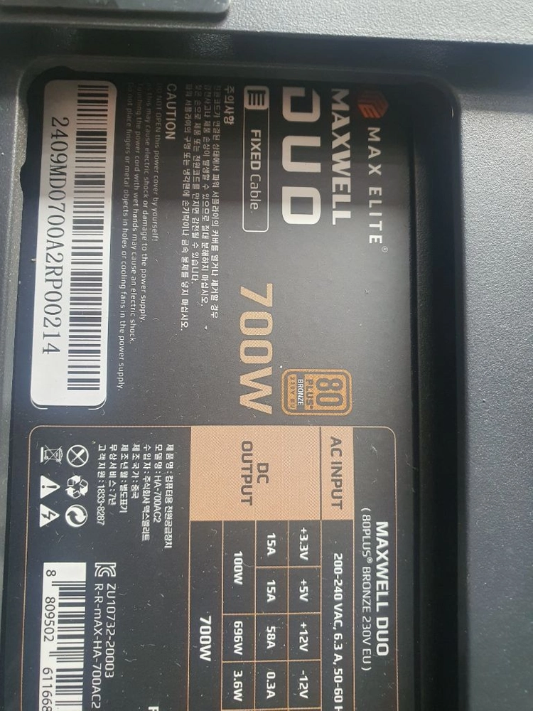 반본체 부품개별 i7 12700, b760m어엘,ag620쿨러, 케이스, 파워 이미지