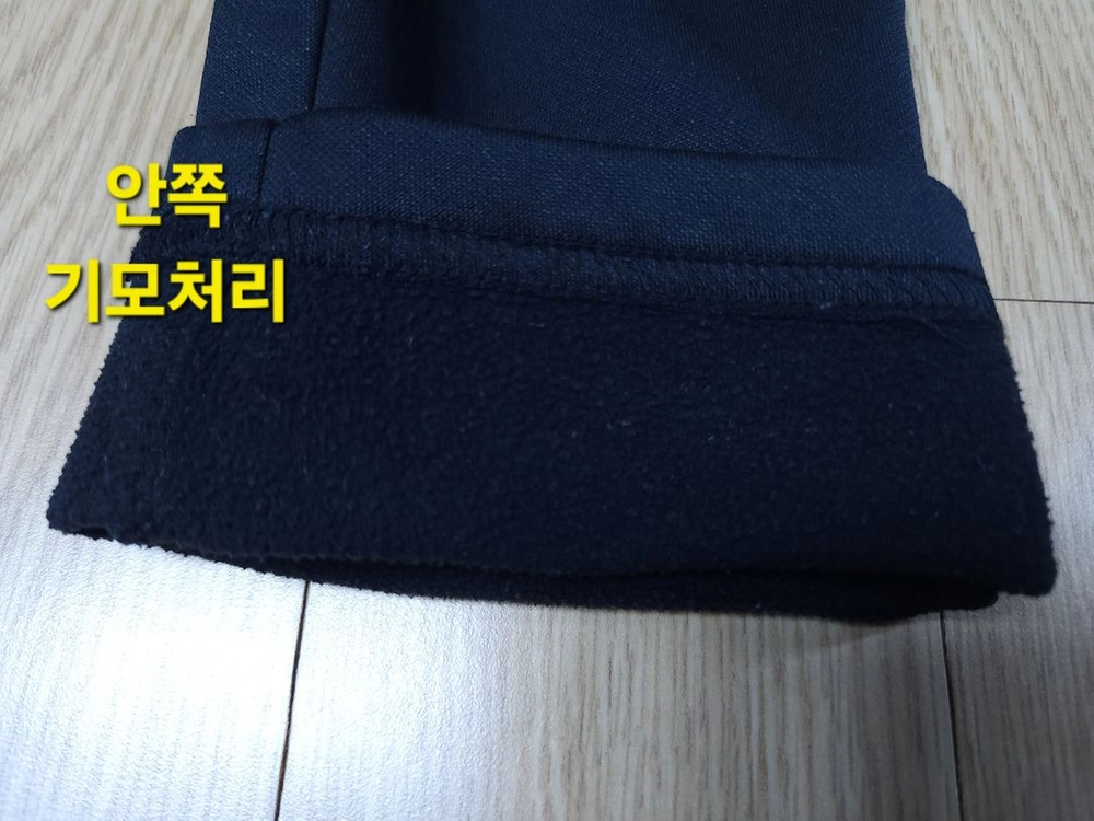 아디다스 키즈 기모 트랙팬츠, 기모 트레이닝 바지 110 이미지