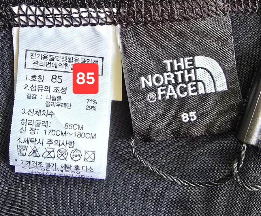 노스페이스 레깅스(85/L)여성용 이미지