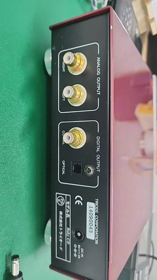 Triode 루비 미니 cdp(정상) 이미지