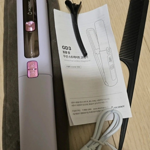 [새상품] 에코너 GD3 무선 스트레이트 고데기 라벤더 이미지