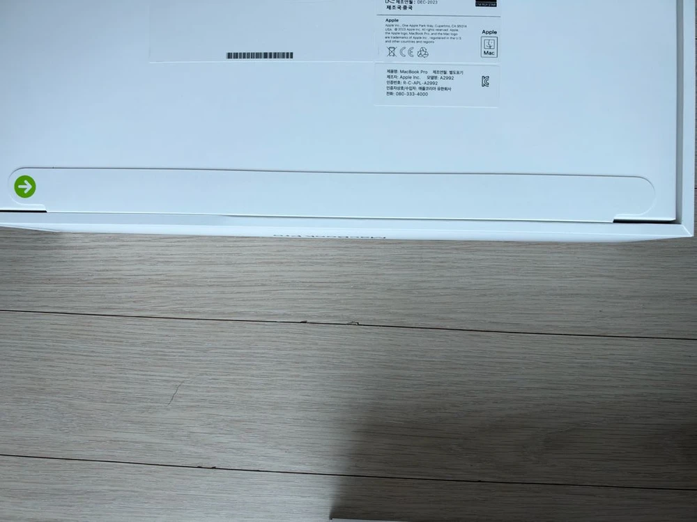 MacBook Pro 14인치 M3max 스페이스그레이 36GB 1TB 미개봉 새상품 이미지