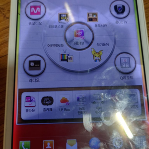 부산 태블릿 2대 이미지