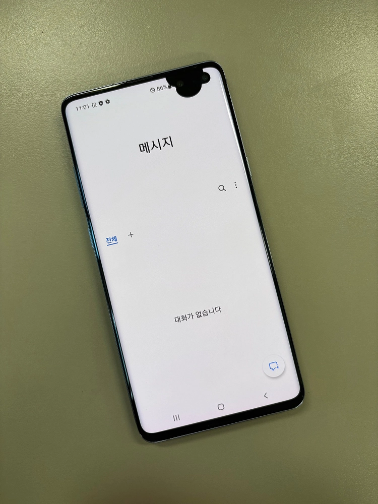 대용량 갤럭시S10 5G 512G 네이비 미파손 깨끗한 가성비 공기계 9만원 판매합니다 이미지