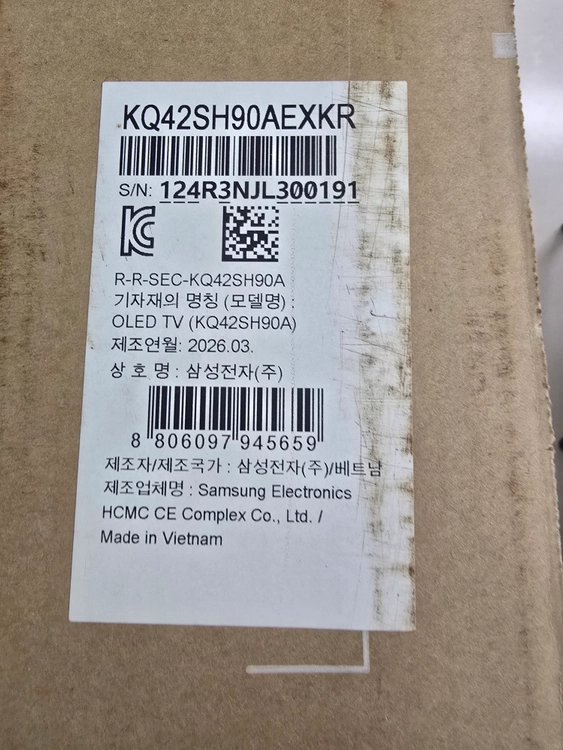 삼성 42인치 OLED TV 모니터 105cm 새제품 미개봉 KQ42SH90A - 안심되는 중고거래