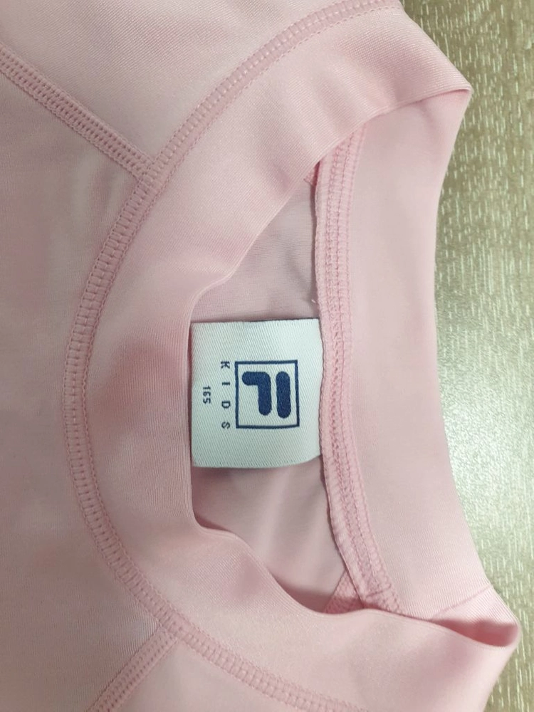 휠라 아이 레쉬가드 165 이미지