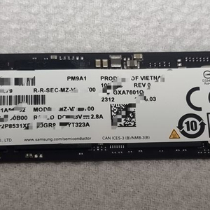 삼성전자 PM9A1 M.2 NVMe SSD 1TB 이미지