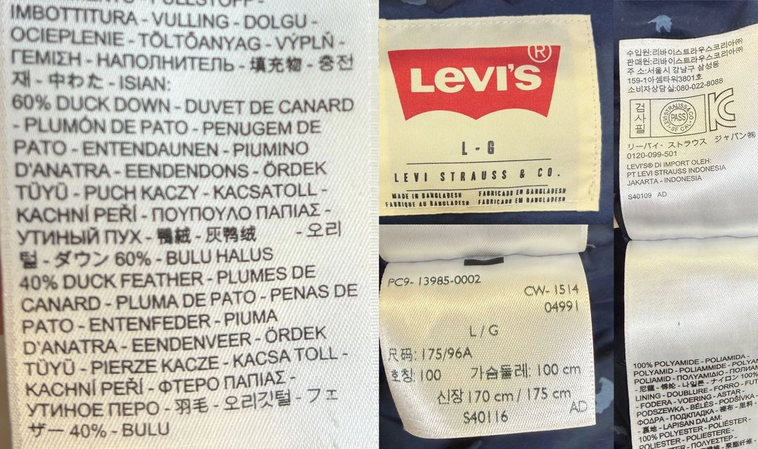 리바이스 남성 덕다운 후드 파운틴 패딩 파카 오렌지 100 L 이미지