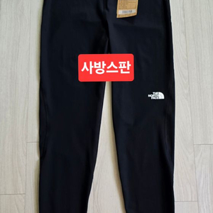 노스페이스 레깅스(85/L)여성용 이미지