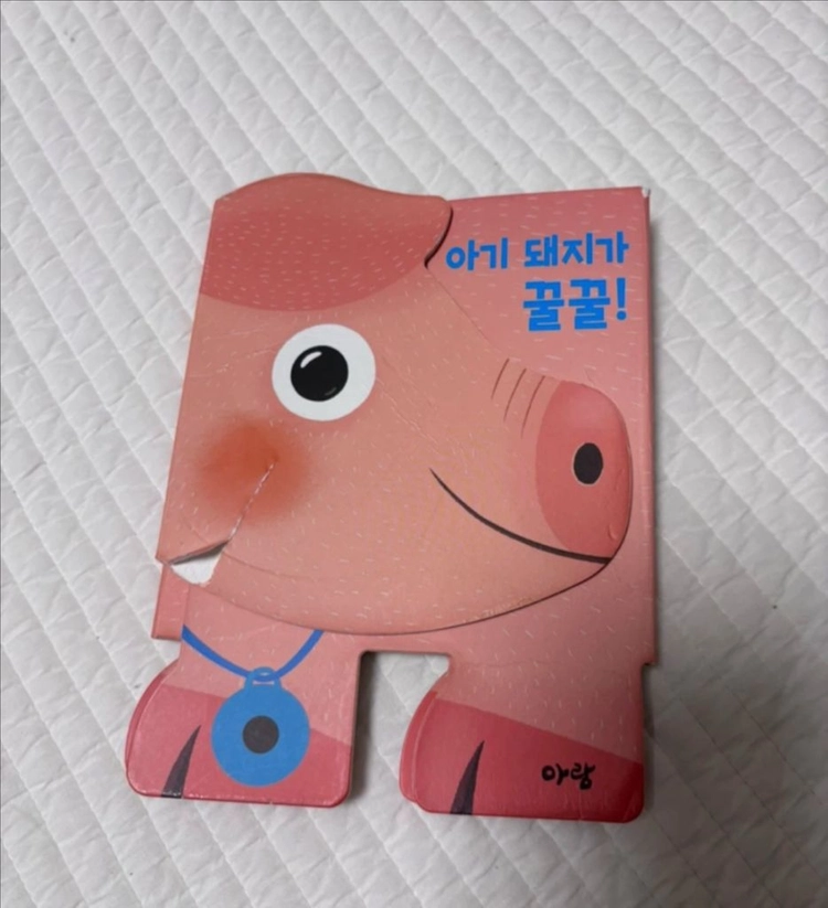 세계창작 코코아(아람) 전집 30권판매 이미지