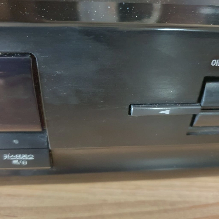 인켈 그래픽이퀼라이저 EQ-3050C 이미지