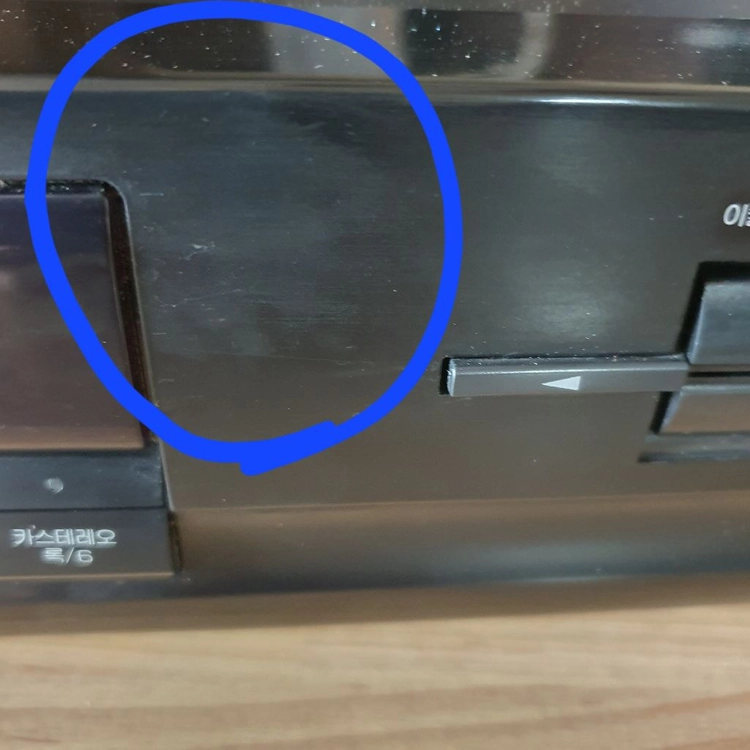 인켈 그래픽이퀼라이저 EQ-3050C 이미지