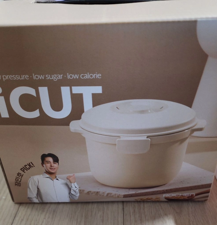 로이첸 전자렌지용 저당밥솓 찜기 + 밥보관용기 2개 이미지