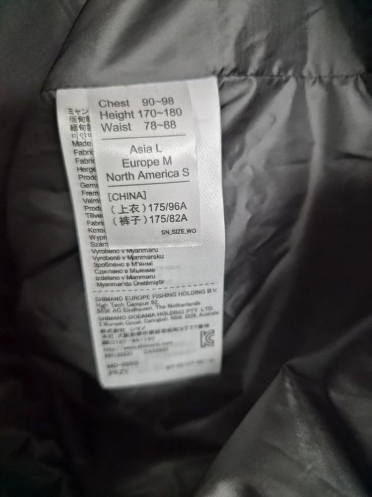 시마노(SHIMANO) 방풍 발수 경량 패딩 자켓 (블랙 / Asia L) 이미지