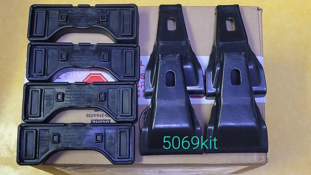 툴레 5069kit (아반떼, K3 ) 이미지