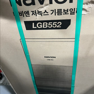 경동나비엔 기름보일러 이미지